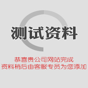 報告稱(chēng)4月中國新能源汽車(chē)市場(chǎng)滲透率達25.3%